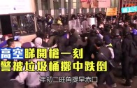 Charlie Kirk遭槍殺｜美政壇最具影響力保守派新星 推動年輕選民撐特朗普