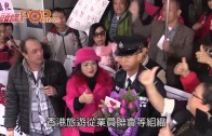 (港聞)旅遊業怒斥暴亂行為　 撐警開槍有理