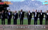 補充勞工優化計劃招聘會今起一連3天舉行  求職者願跨區工作:最緊要搵到工