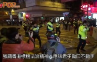 單車節2025｜11.30舉行 明早10點開始報名 共開放6000名額 首設「世界大學盃」