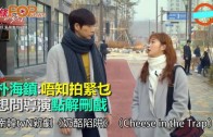 颱風樺加沙．交通持續更新︱鐵路及港鐵巴士服務稍後逐步減少 九巴部分路線服務至5時20分