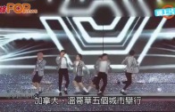 補充勞工優化計劃招聘會今起一連3天舉行  求職者願跨區工作:最緊要搵到工