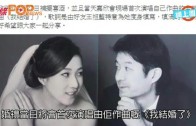 杜拜王子39億元在港開家族辦公室 開幕突延期 消息指有緊急事務