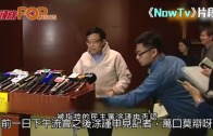 Charlie Kirk遭槍殺｜美政壇最具影響力保守派新星 推動年輕選民撐特朗普