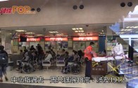 星島申訴王｜獨家追踪沙田鎖車王最新動向 捉商販阻街自認繼續做「衰工」