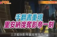 外勞司機｜運輸署輸入內地車長為紓緩人手短缺 司機若「秘撈」將取消工作資格