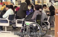 時事觀察 第2節—對話何仁：巴人應學抗戰史