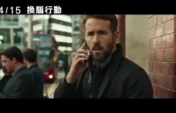 單車節2025｜11.30舉行 明早10點開始報名 共開放6000名額 首設「世界大學盃」