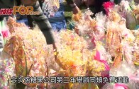 Charlie Kirk遭槍殺｜FBI發布槍手逃跑影片 屋頂行兇後跳下