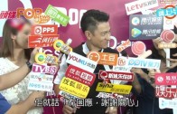 總編輯時間：中美贸易谈判進展