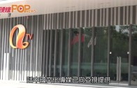 補充勞工優化計劃招聘會今起一連3天舉行  求職者願跨區工作:最緊要搵到工
