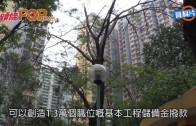 (港聞)CY唔回應陳鑑林剪布　促立會盡快審議草案