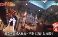 旅發局5.1舉行海上煙火匯演 配合「幻彩詠香江」展「HK」字樣笑臉圖案