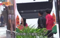總編輯時間：中美贸易谈判進展