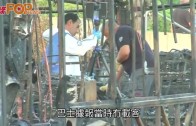 河南大學大禮堂修繕期間失火 百年古建築付之一炬