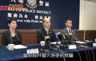 補充勞工優化計劃招聘會今起一連3天舉行  求職者願跨區工作:最緊要搵到工