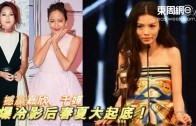 (粵)撼贏嘉欣、千嬅    爆冷影后春夏大起底!