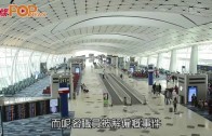 (港聞)機場送行李風波 機管局疑解僱洩密職員