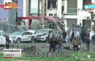 有片｜堅尼地城爆地下水管 激射3米高水柱變馬路噴泉