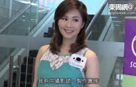 深圳灣口岸︱北上男手揞肛門露餡 揭體內藏大麻電子煙