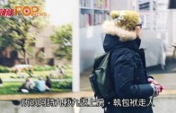 (粵)芬蘭屋主勃起焗桑拿　HOCC速逃冇被姦