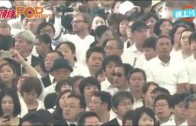 (粵)奧巴馬月底訪廣島　不就投原子彈道歉