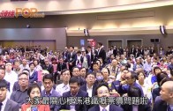 (港聞) 港鐵或加價望市民體諒  沙中線停工無咩影響