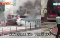Charlie Kirk遭槍殺｜FBI發布槍手逃跑影片 屋頂行兇後跳下