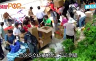 (港聞)煲冬瓜老師聽唔懂　英文寫作逾半肥佬