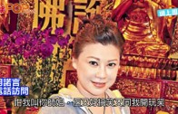 勞動節︱李家超探訪前線清潔工 了解垃圾徵費先行先試 承諾檢視安排