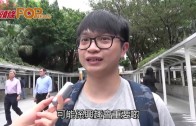 (港聞)大學生唔怕人工低　理想現實大對決