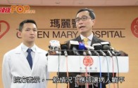 (港聞)瑪麗男護疑拔喉出錯  空氣走入血管老翁亡