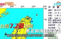 消委會啤酒︱嘉士伯總評僅3星 「哈尔滨」含毒素可致腹瀉發燒 附6大選購建議