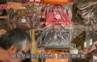 青馬大橋工人爬欄杆維修 途人誤當跳橋惹虛驚