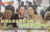 啟德體育園工業意外｜死者妻聞噩耗淚崩 哭訴我要返個老公!