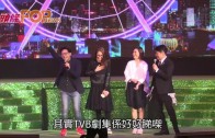 (粵) 祥仔開騷志雲寸爆TVB  擺陳敏之上檯勁尷尬