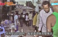 (粵)索馬里青年黨炸酒店 15死包括2國會議員