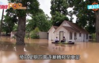 (粵)德州繼續受洪水影響　河道水位創新高