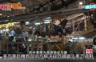 Charlie Kirk遭槍殺｜美政壇最具影響力保守派新星 推動年輕選民撐特朗普