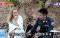 (粵)泰國兩艘快艇相撞　至少兩中國人死亡