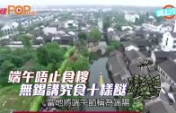 補充勞工優化計劃招聘會今起一連3天舉行  求職者願跨區工作:最緊要搵到工