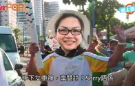 Khaby Lame｜網紅「無語哥」開啓中國行 玩轉北京天津