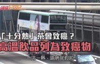 外勞司機｜運輸署輸入內地車長為紓緩人手短缺 司機若「秘撈」將取消工作資格