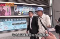 大埔吐露港客貨車自炒翻側釀兩車相撞 二人受傷