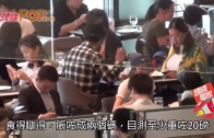 (粵)老來得子錫晒老婆 杜德偉狂逗妻笑