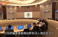 補充勞工優化計劃招聘會今起一連3天舉行  求職者願跨區工作:最緊要搵到工