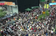 (港聞)港人愛移民美澳加　 去年7千人 去台灣多29%