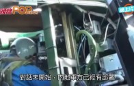 《星島申訴王》｜內地洗腎現生命曙光 港爸患末期腎衰竭北上洗血排毒續命
