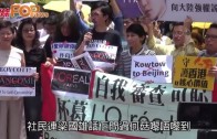 Charlie Kirk遭槍殺｜美政壇最具影響力保守派新星 推動年輕選民撐特朗普