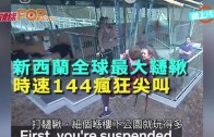 單車節2025｜11.30舉行 明早10點開始報名 共開放6000名額 首設「世界大學盃」